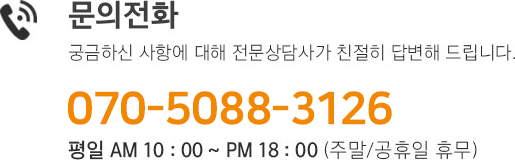 에즈금융서비스